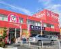 ドラックストア　ドラッグアカカベ 足代店（ドラッグストア）まで139m