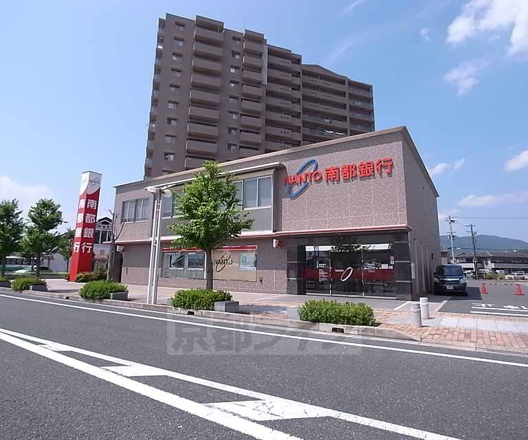 銀行　南都銀行　加茂支店（銀行）まで451m