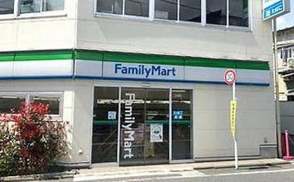 コンビニ　ファミリーマート中目黒駅前店（コンビニ）まで803m