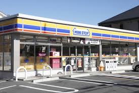 コンビニ　ミニストップ 名古屋山花町店（コンビニ）まで249m