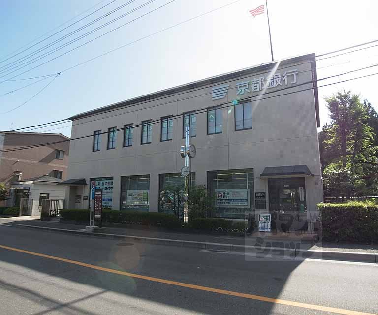 銀行　京都銀行 松尾支店（銀行）まで450m