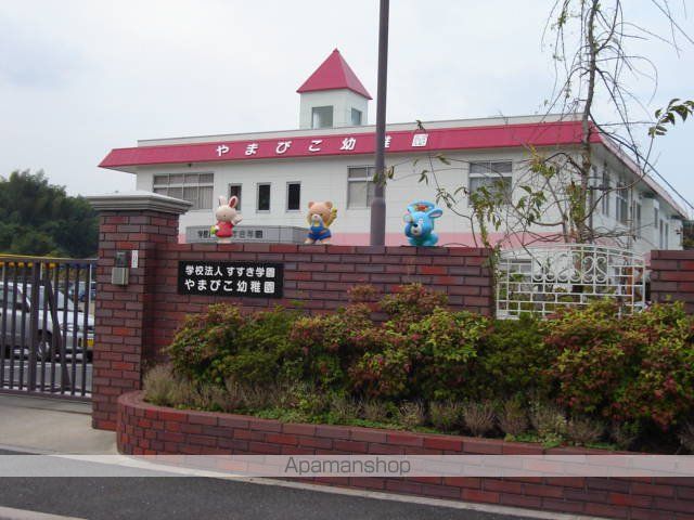 その他　幼稚園（その他）まで1000m