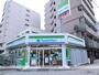 コンビニ　ファミリーマート（コンビニ）まで332m