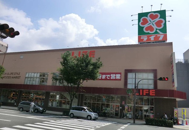 スーパー　ライフ太融寺店（スーパー）まで204m
