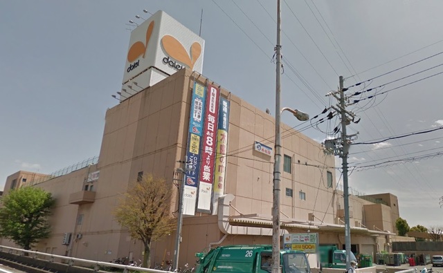 ショッピングセンター　ハニーズイオン金剛店（ショッピングセンター）まで1810m