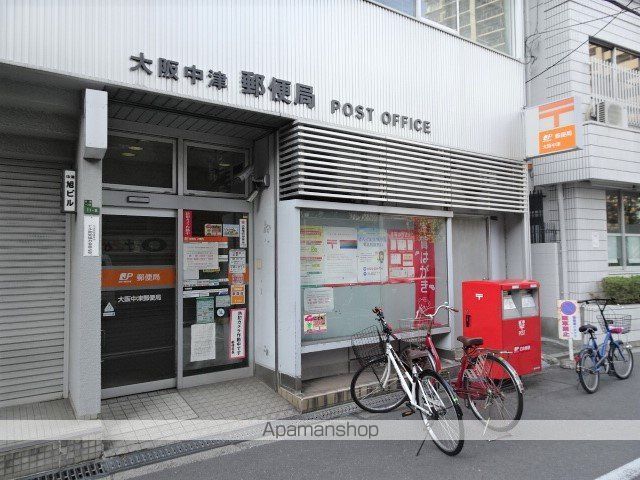 郵便局　大阪中津郵便局（郵便局）まで184m