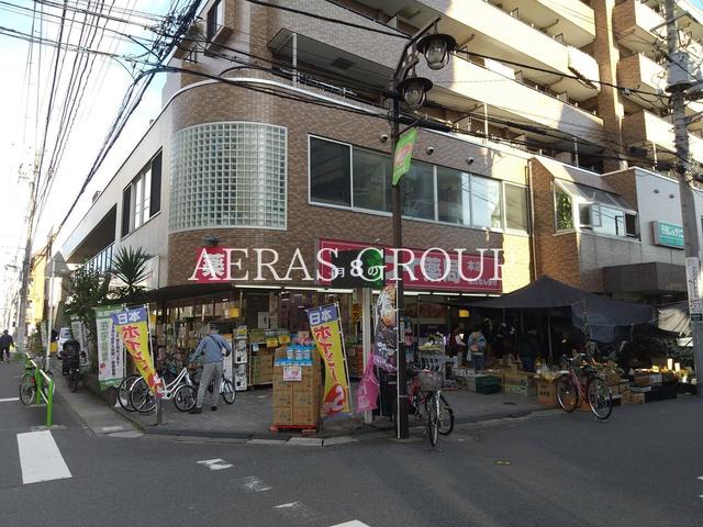 ドラックストア　ヤスイ薬局本店（ドラッグストア）まで728m