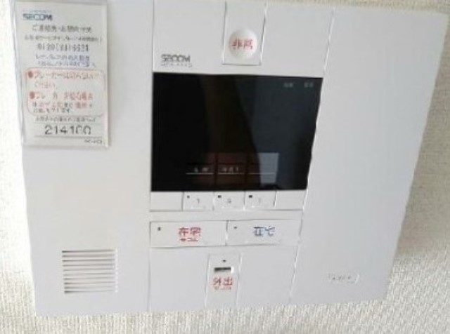 セキュリティ