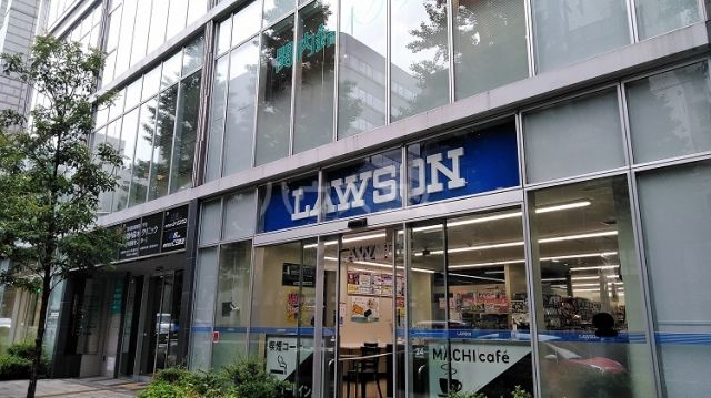 コンビニ　ローソン 横浜相生町三丁目店（コンビニ）まで332m