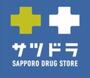 ドラックストア　サツドラ北栄店（ドラッグストア）まで1478m
