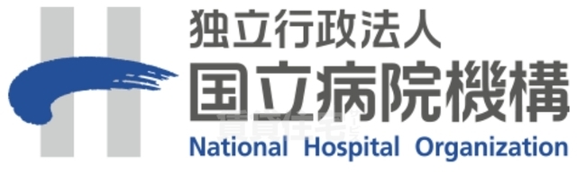 病院　国立病院機構　大阪医療センター（病院）まで713m