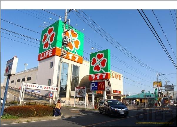 スーパー　ライフ 新座店（スーパー）まで160m