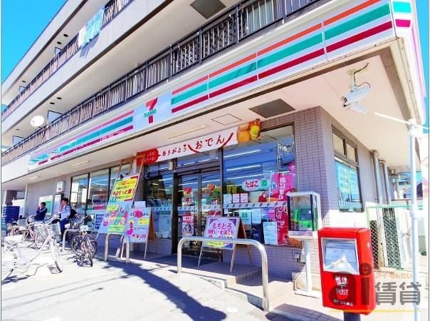 コンビニ　セブンイレブン 保谷ひばりが丘北2丁目店（コンビニ）まで390m