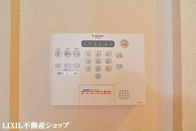 セキュリティ　ＡＬＳＯＫホームセキュリティ完備です。