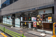 コンビニ　セブンイレブン 中央区月島1丁目店（コンビニ）まで357m