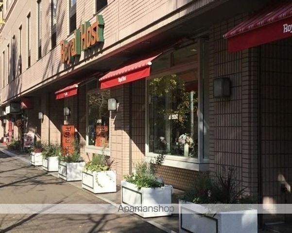 飲食店　ロイヤルホスト音羽店（飲食店）まで259m