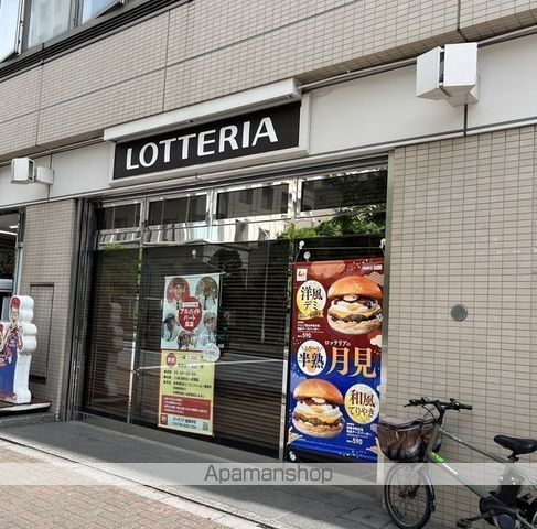 飲食店　ロッテリア護国寺店（飲食店）まで189m