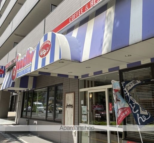飲食店　ジョナサン護国寺店（飲食店）まで352m