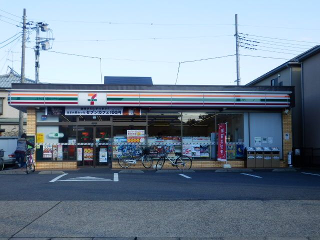 コンビニ　セブンイレブン蕨南４丁目店（コンビニ）まで471m