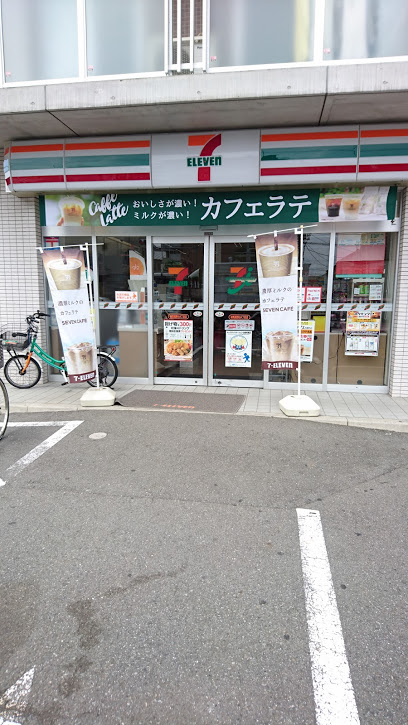 コンビニ　セブンイレブン 練馬高野台4丁目店（コンビニ）まで355m