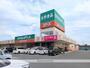 スーパー　ユアーズバリュー仁井令店（スーパー）まで763m