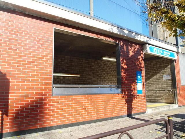 その他　★★港南中央駅（その他）まで400m