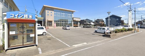 銀行　JA西春日井新川支店（銀行）まで1144m