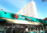 スーパー　コープとうきょう西落合店（スーパー）まで551m
