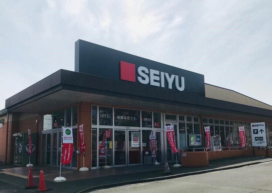 スーパー　西友高砂駅前店（スーパー）まで1180m