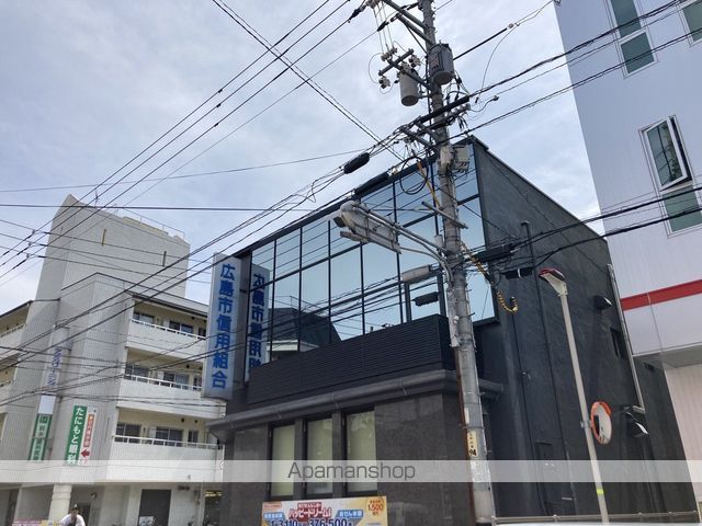 銀行　広島市信用組合戸坂支店（銀行）まで674m