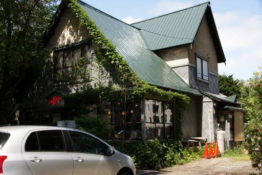 飲食店　サッポロ珈琲館北円山店（飲食店）まで697m