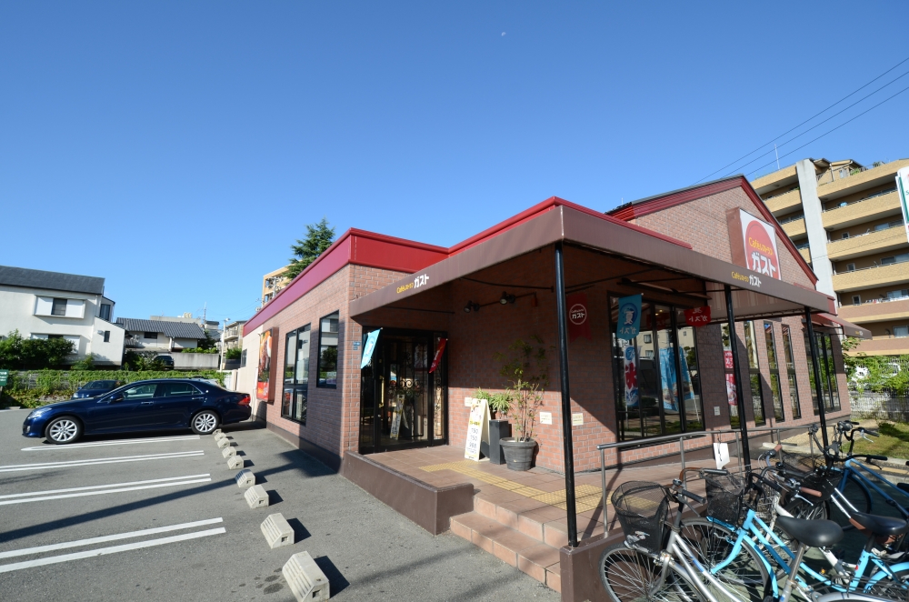 飲食店　ガスト 宝塚南口店（飲食店）まで368m