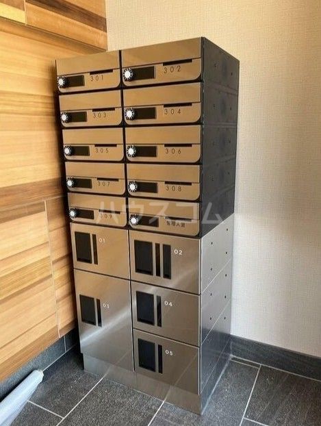 その他共有部分