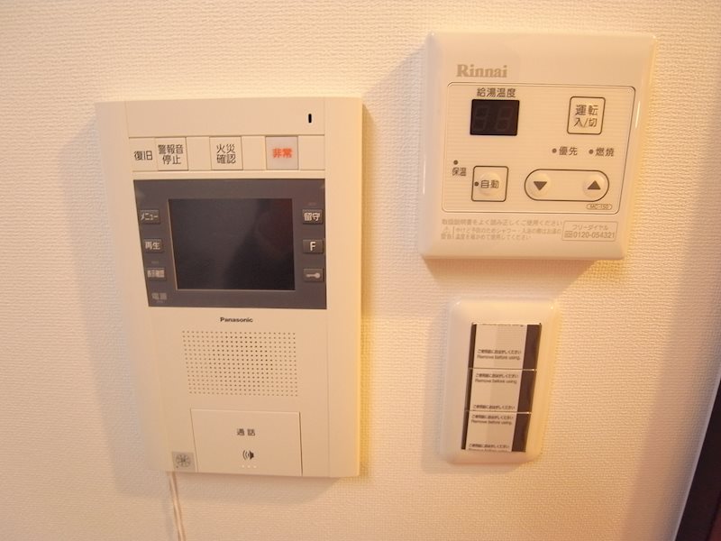 セキュリティ　現況優先