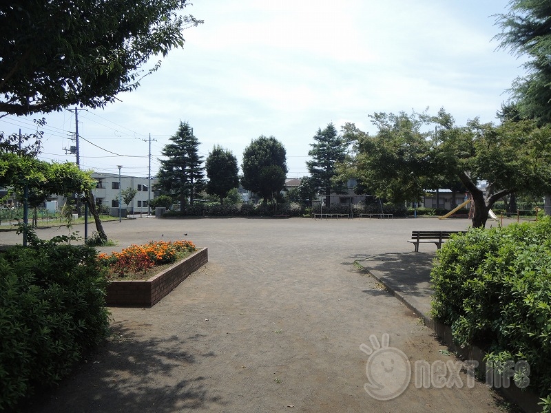 公園　吹上公園（公園）まで1309m