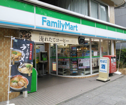コンビニ　ファミリーマート　阪東橋東口店（コンビニ）まで405m