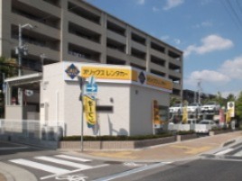その他　オリックスレンタカー 西宮北口店（その他）まで163m