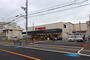 スーパー　フレスコ総持寺店（スーパー）まで375m