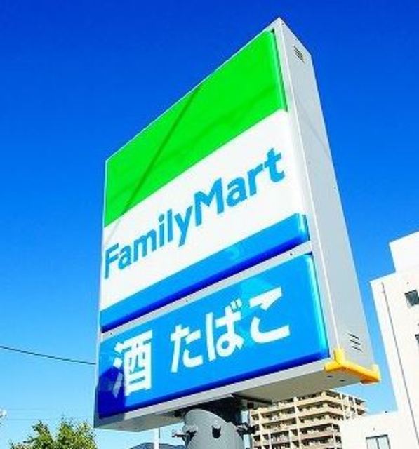 コンビニ　ファミリーマート茨木橋の内店（コンビニ）まで550m