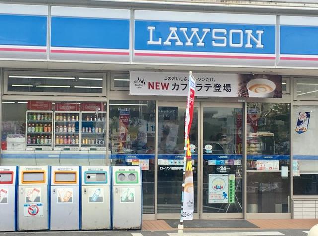 コンビニ　ローソン葛飾奥戸四丁目店（コンビニ）まで596m