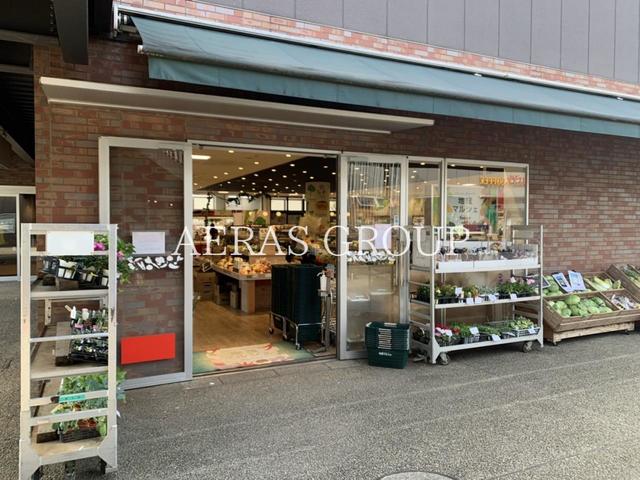 スーパー　地産マルシェ 新川崎店（スーパー）まで384m