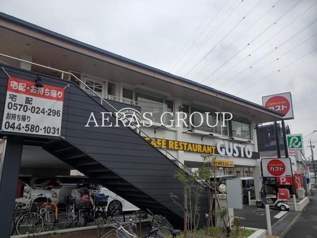 飲食店　ガスト 南加瀬店（飲食店）まで313m