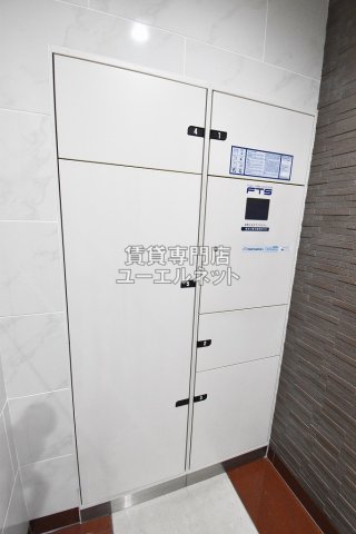 その他共有部分　宅配ボックス