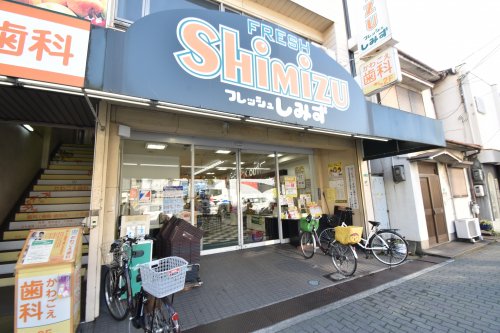 スーパー　フレッシュしみず　加島店（スーパー）まで369m