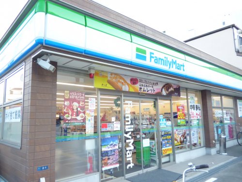 コンビニ　ファミリーマート（コンビニ）まで113m