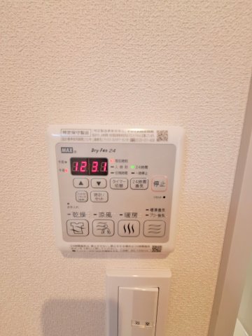 その他設備　★浴室暖房乾燥機★