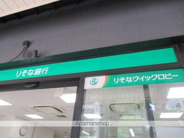 銀行　（株）りそな銀行／中野支店（銀行）まで265m