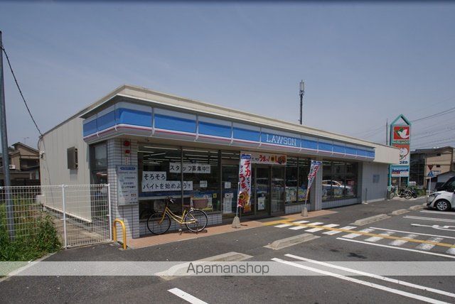 コンビニ　ローソン（コンビニ）まで1024m