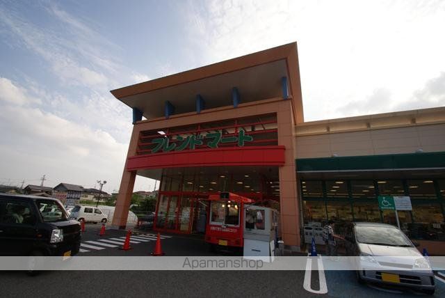 スーパー　（株）平和堂／フレンドマート御蔵山店（スーパー）まで1096m