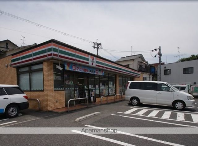 コンビニ　セブンイレブン（コンビニ）まで1247m